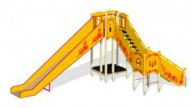 Горка Нгр=2550