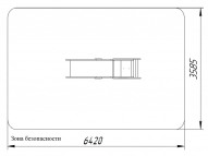 ГР-08 Горка «Детство»
